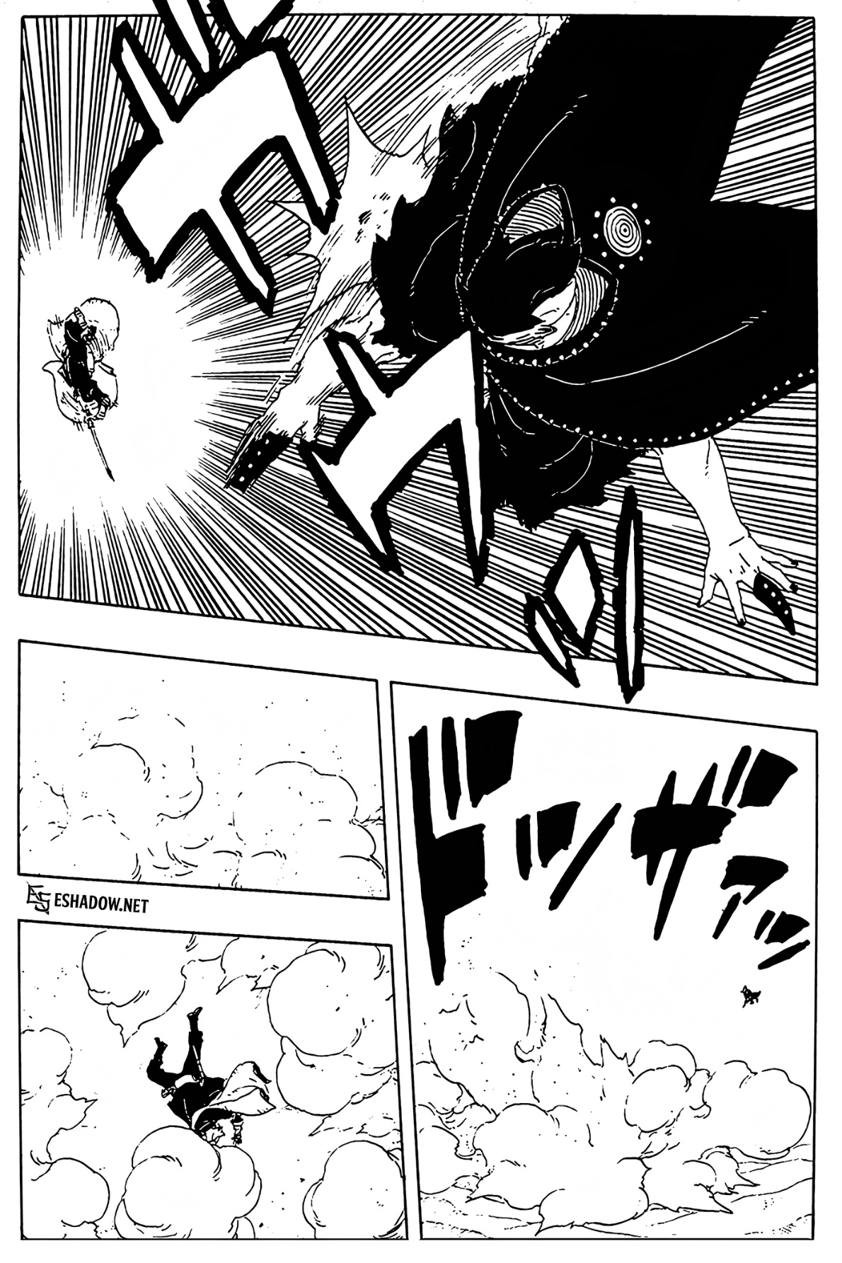 Read Boruto Two Blue Vortex AR Manga Online