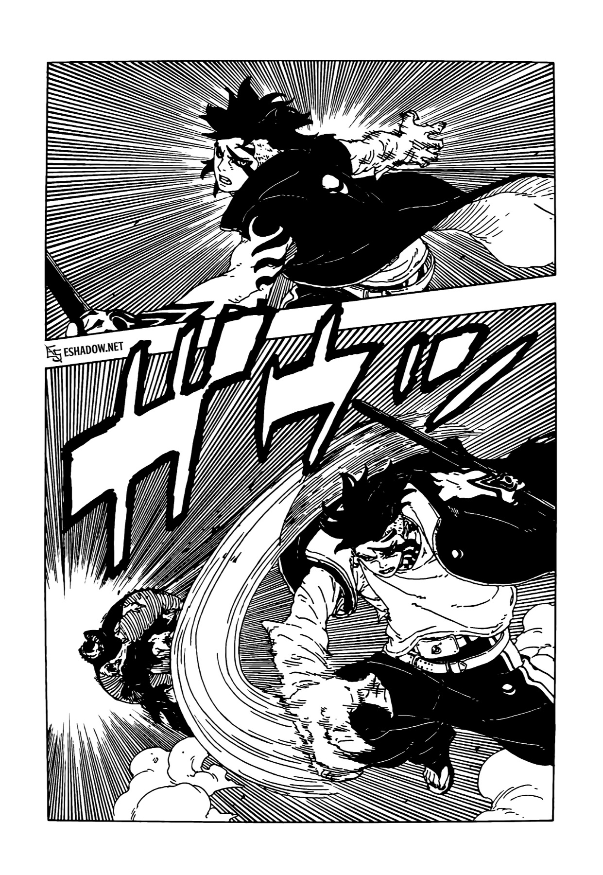 Read Boruto Two Blue Vortex AR Manga Online