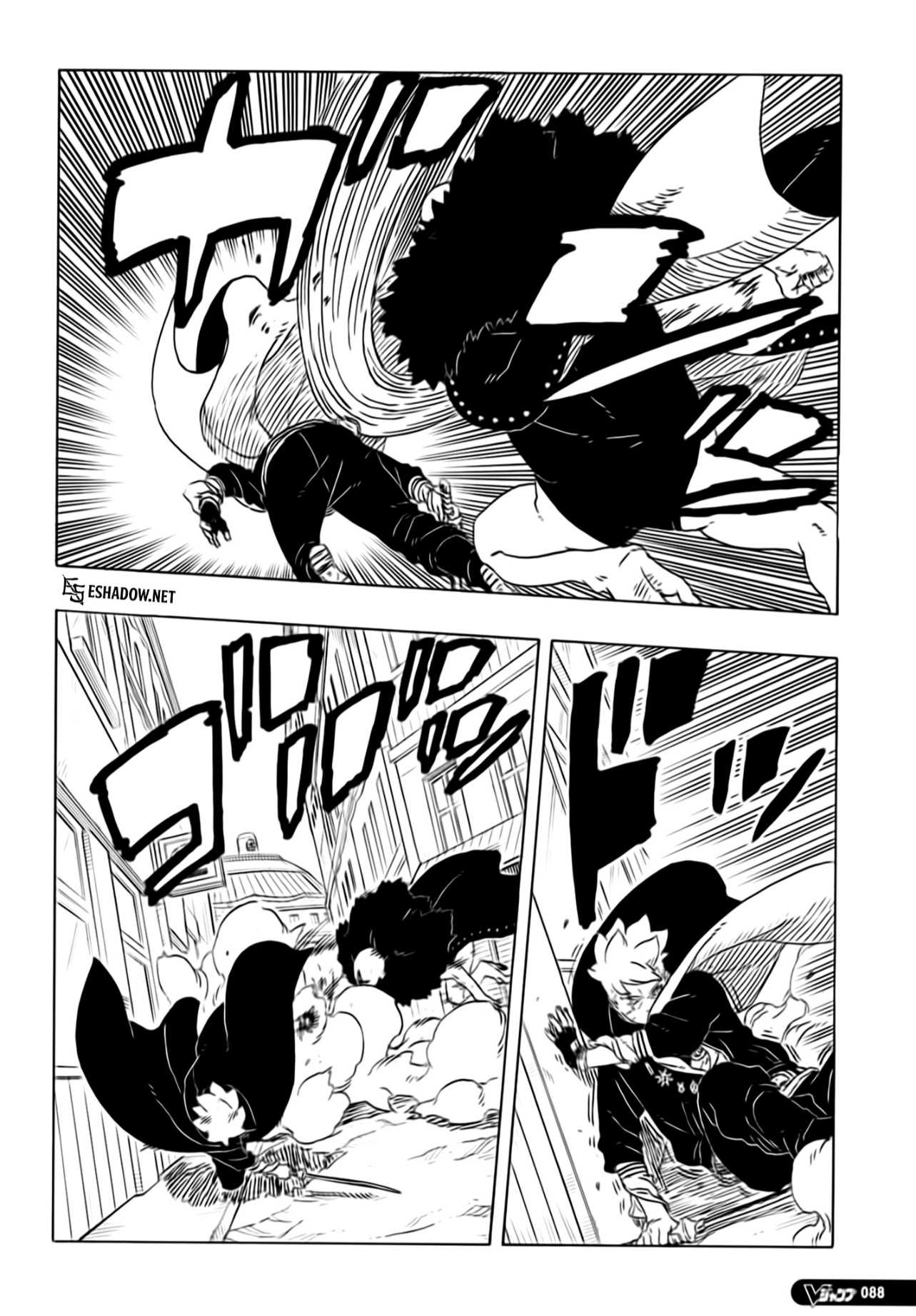 Read Boruto Two Blue Vortex AR Manga Online