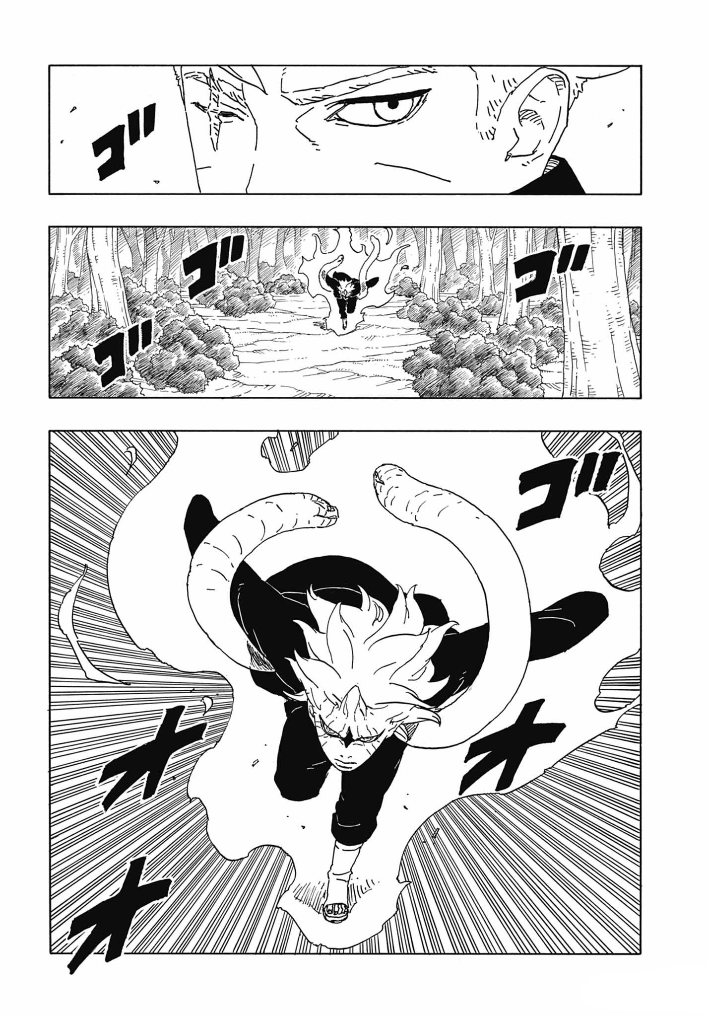 Read Boruto Two Blue Vortex AR Manga Online
