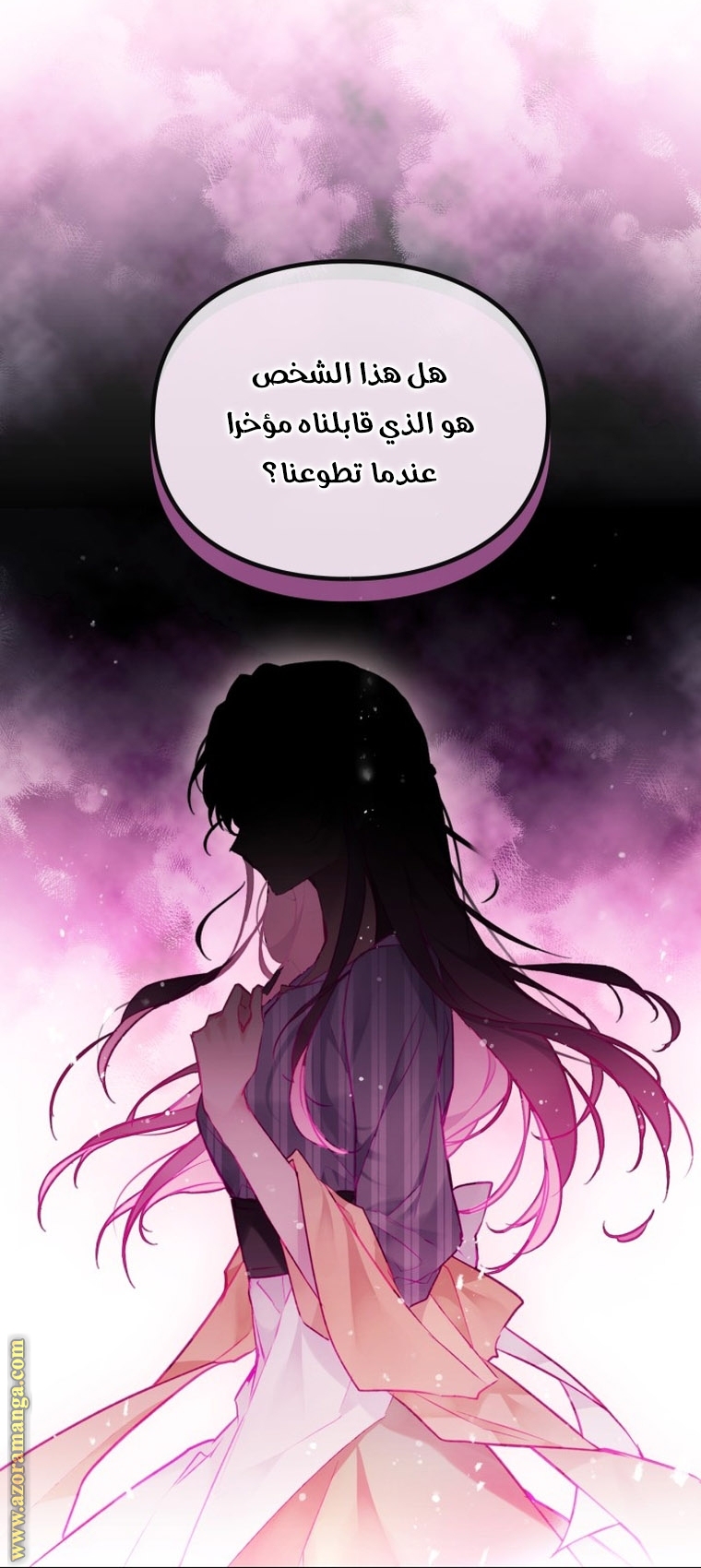 Read Death Is The Only Ending For The Villain AR Manga Online