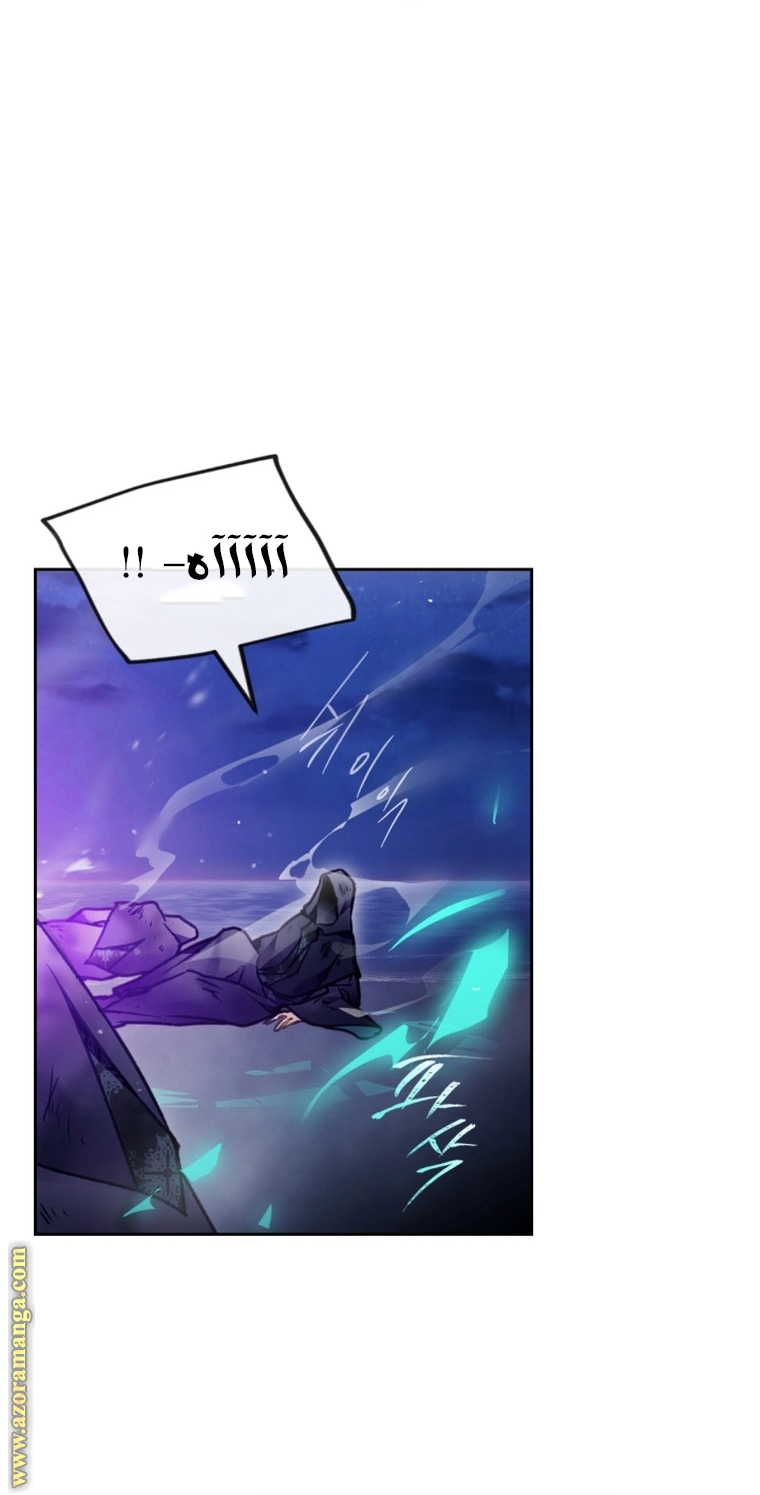 Read Death Is The Only Ending For The Villain AR Manga Online