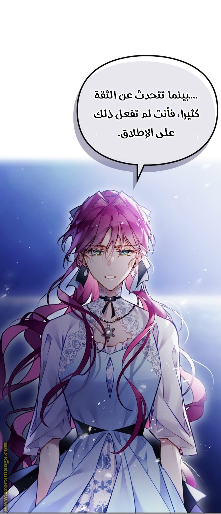 Read Death Is The Only Ending For The Villain AR Manga Online