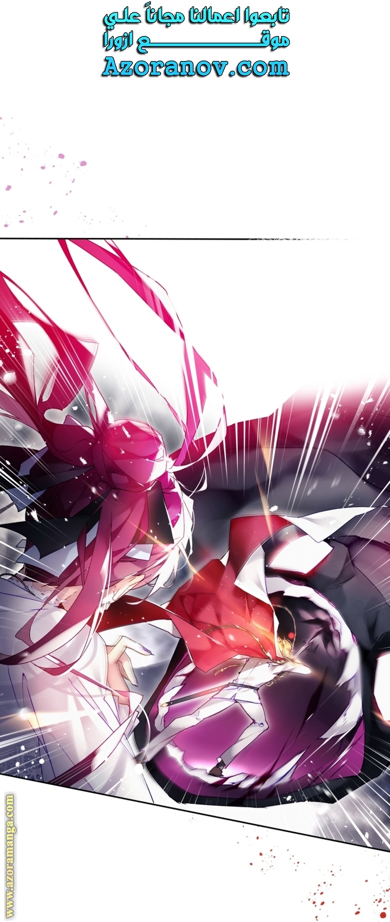 Read Death Is The Only Ending For The Villain AR Manga Online