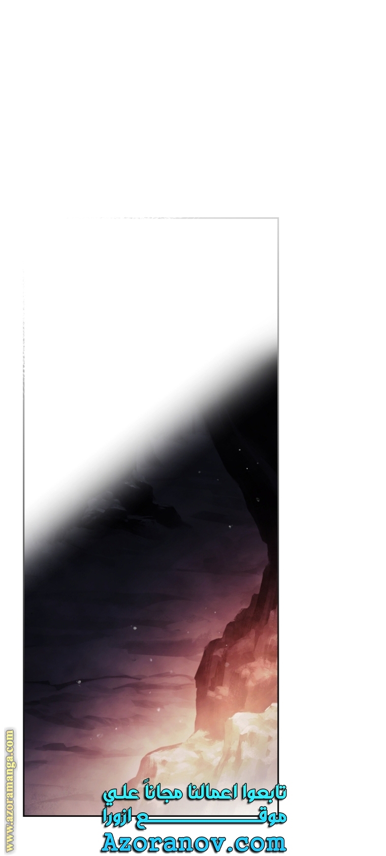 Read Death Is The Only Ending For The Villain AR Manga Online