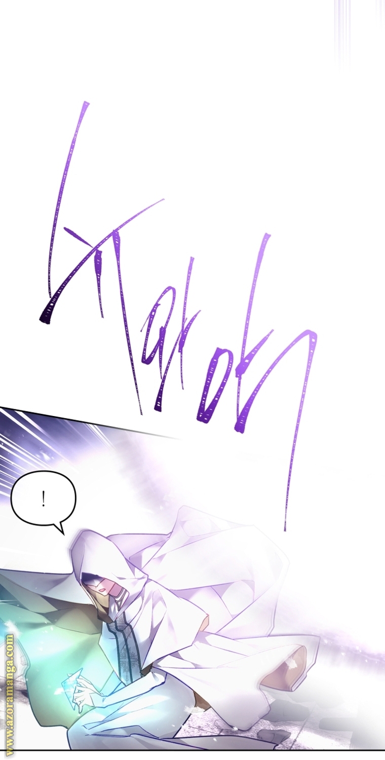 Read Death Is The Only Ending For The Villain AR Manga Online