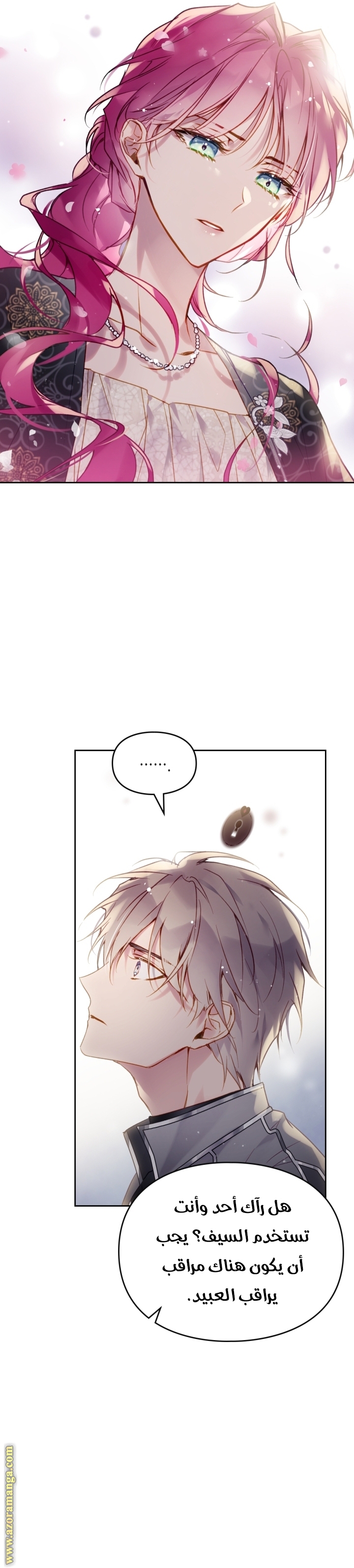 Read Death Is The Only Ending For The Villain AR Manga Online