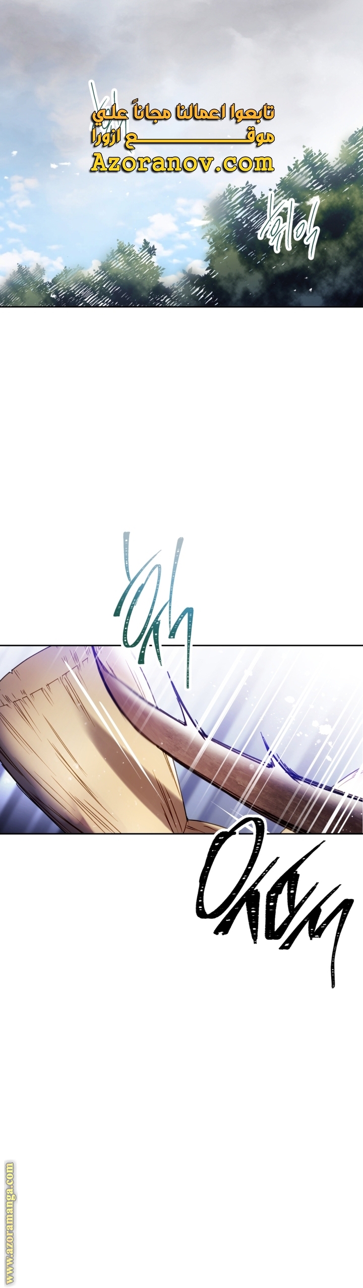 Read Death Is The Only Ending For The Villain AR Manga Online