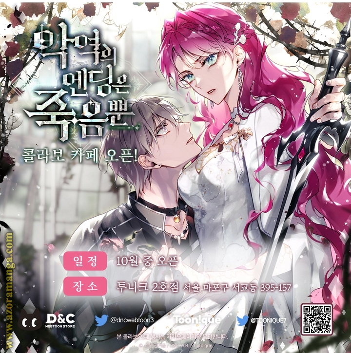 Read Death Is The Only Ending For The Villain AR Manga Online