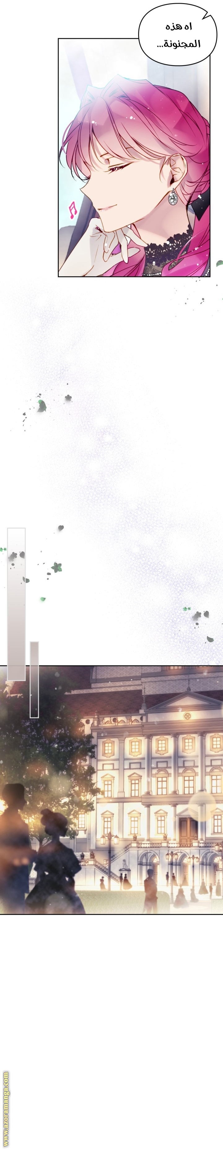 Read Death Is The Only Ending For The Villain AR Manga Online