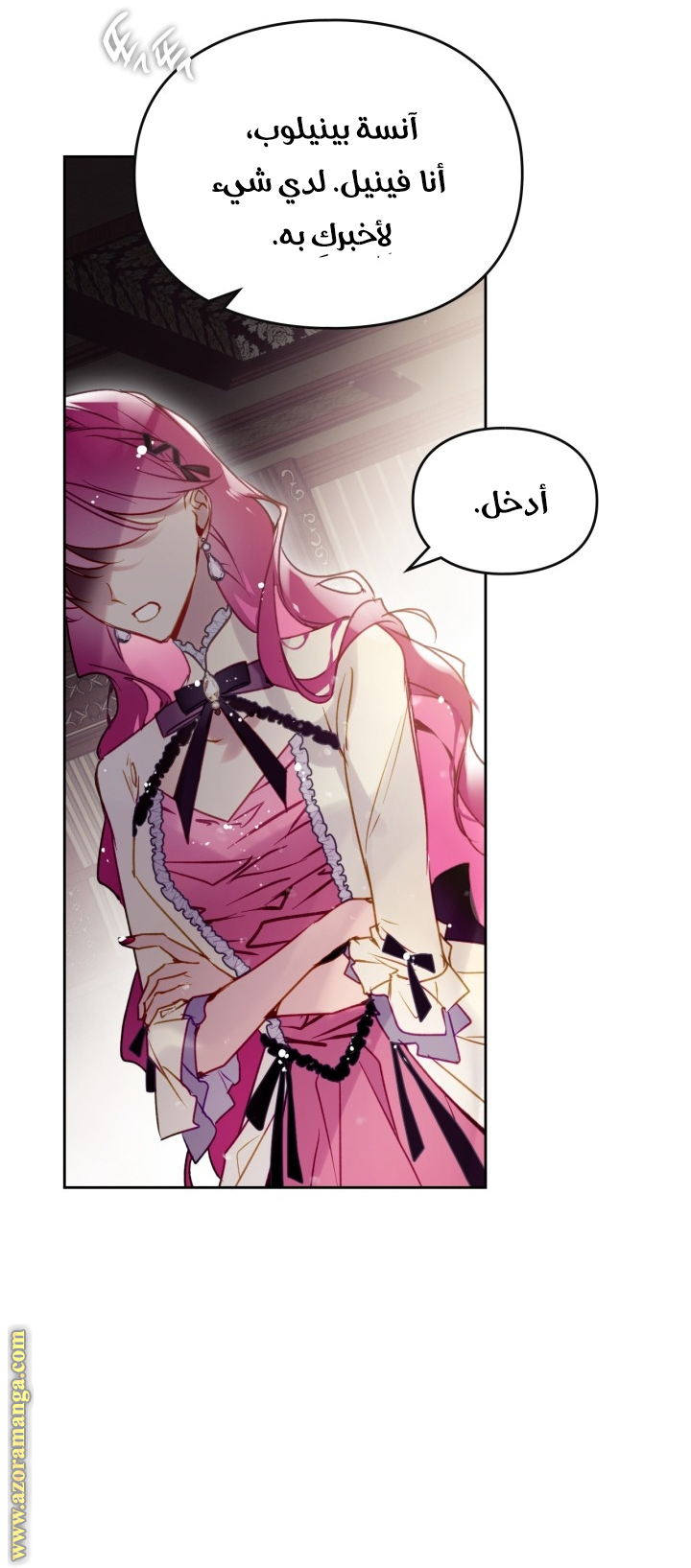 Read Death Is The Only Ending For The Villain AR Manga Online