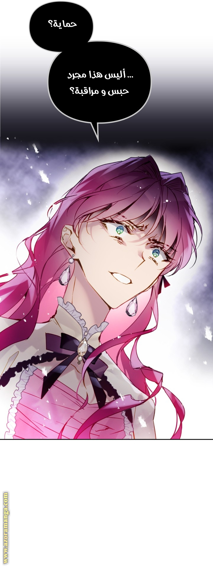 Read Death Is The Only Ending For The Villain AR Manga Online