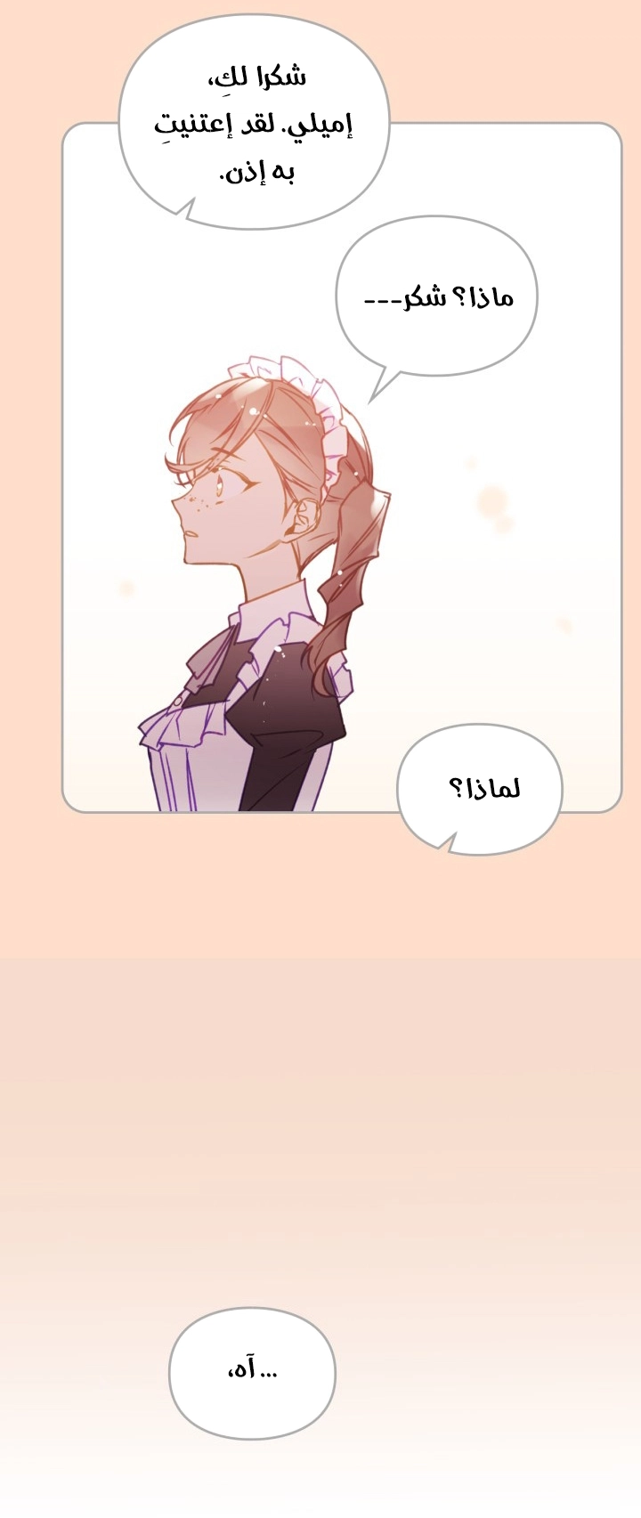 Read Death Is The Only Ending For The Villain AR Manga Online