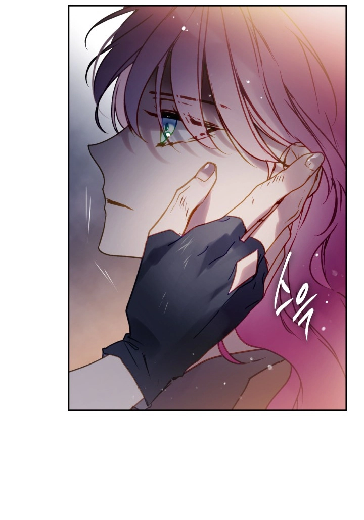 Read Death Is The Only Ending For The Villain AR Manga Online