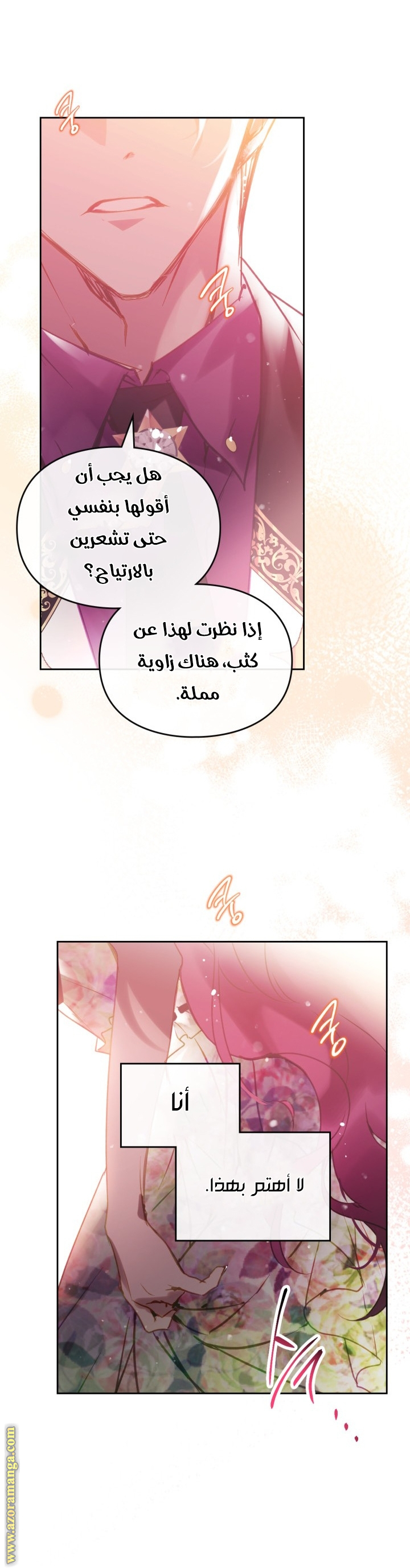 Read Death Is The Only Ending For The Villain AR Manga Online