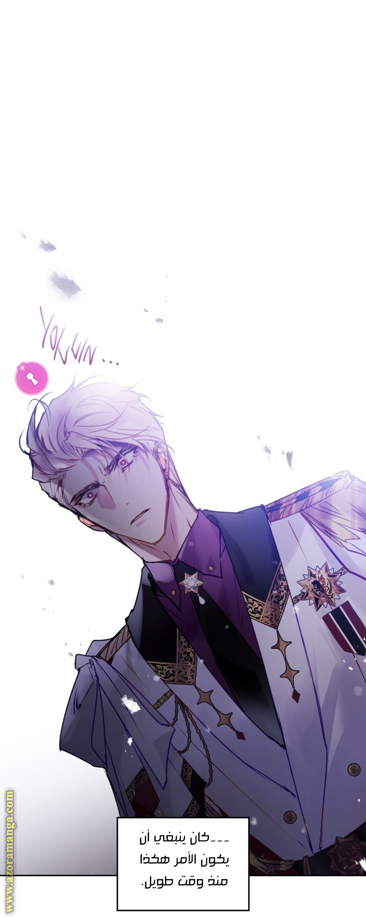 Read Death Is The Only Ending For The Villain AR Manga Online