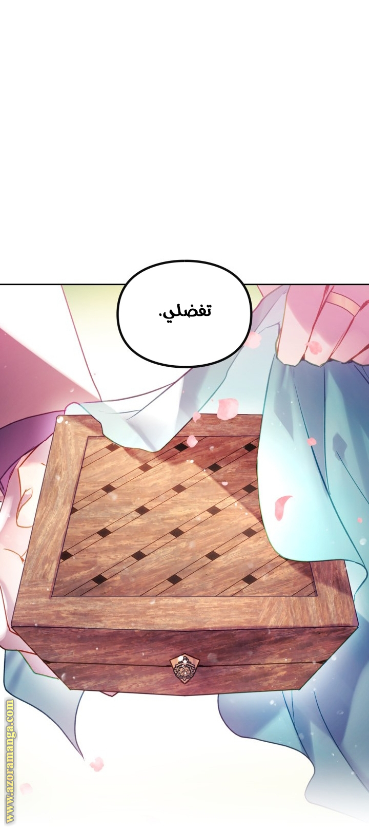 Read Death Is The Only Ending For The Villain AR Manga Online