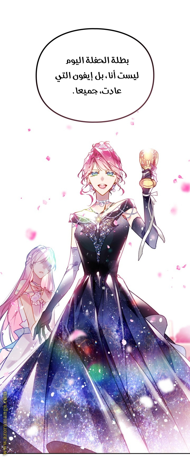 Read Death Is The Only Ending For The Villain AR Manga Online