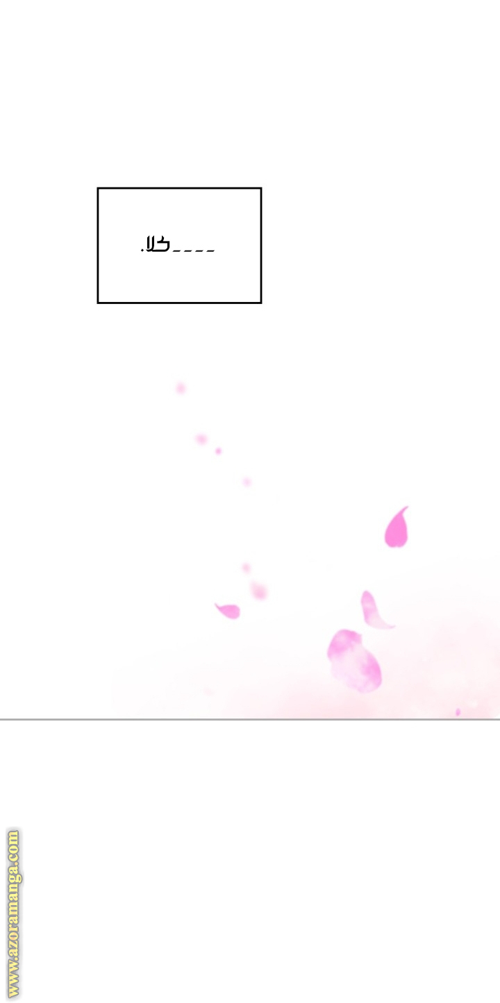 Read Death Is The Only Ending For The Villain AR Manga Online