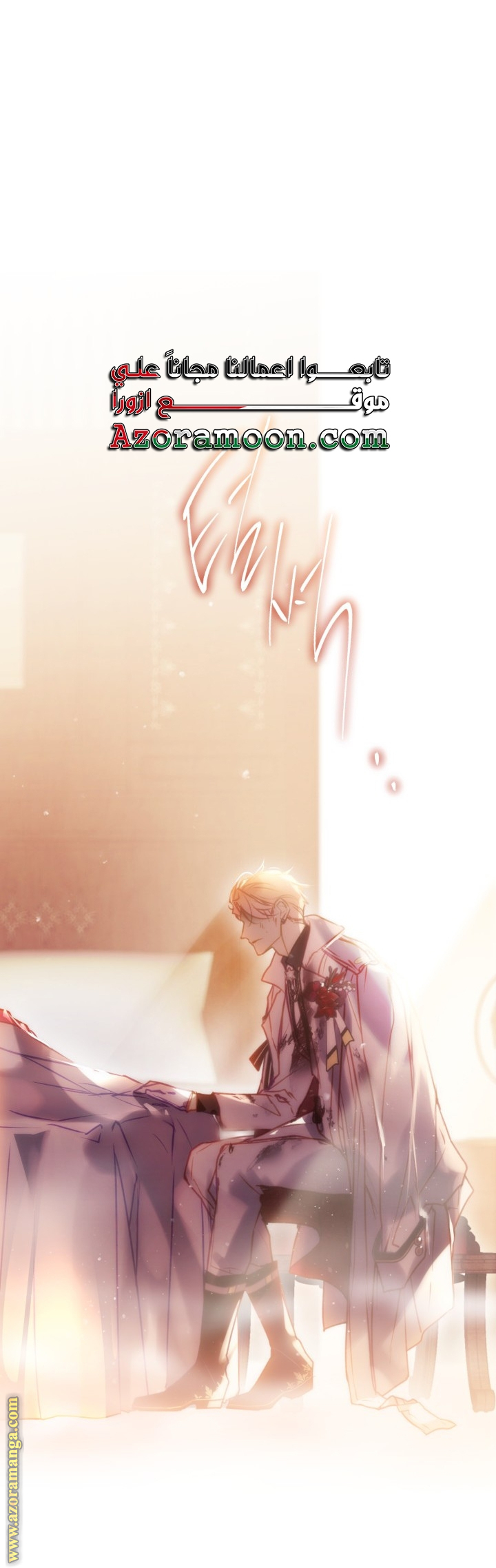 Read Death Is The Only Ending For The Villain AR Manga Online