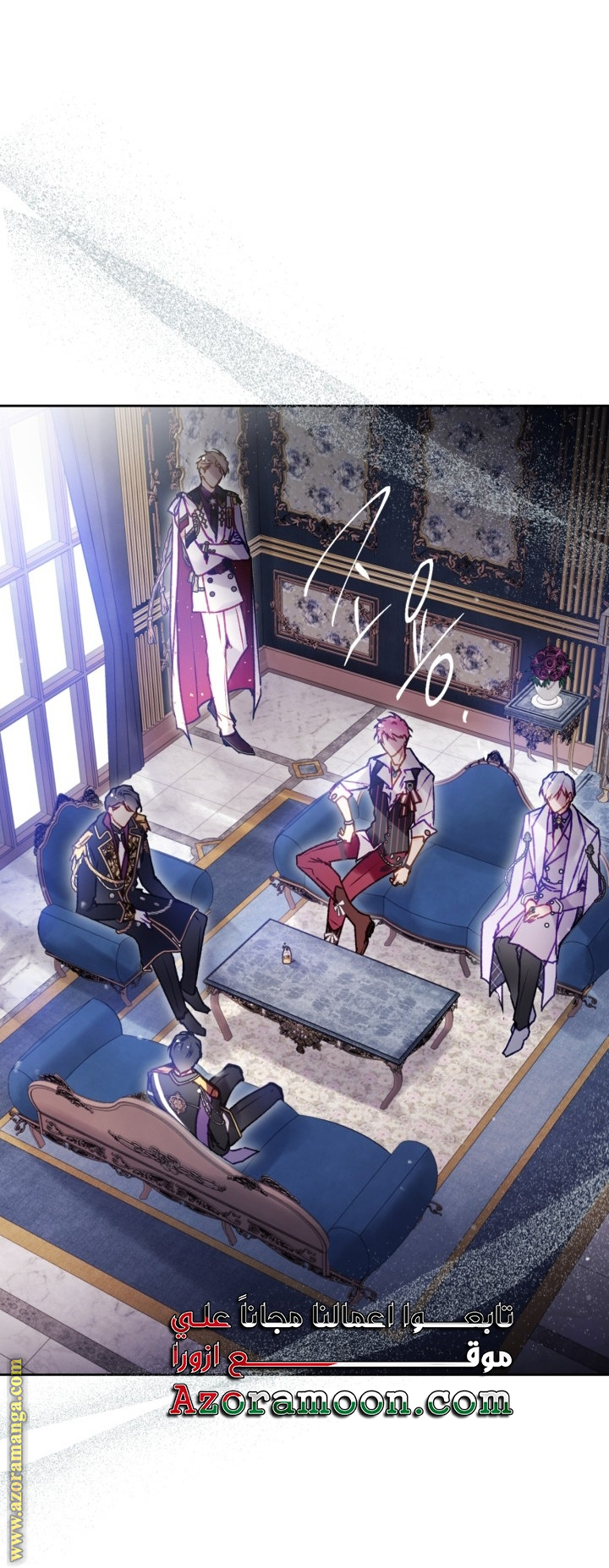 Read Death Is The Only Ending For The Villain AR Manga Online