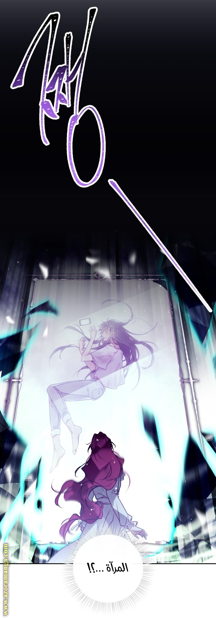 Read Death Is The Only Ending For The Villain AR Manga Online