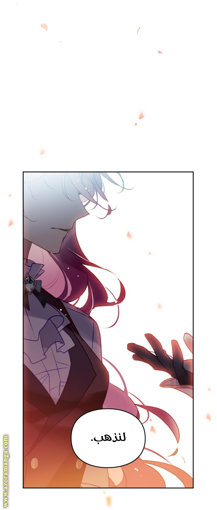 Read Death Is The Only Ending For The Villain AR Manga Online