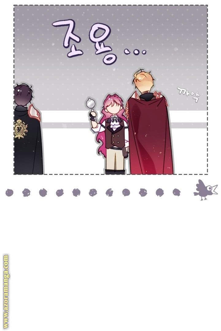 Read Death Is The Only Ending For The Villain AR Manga Online