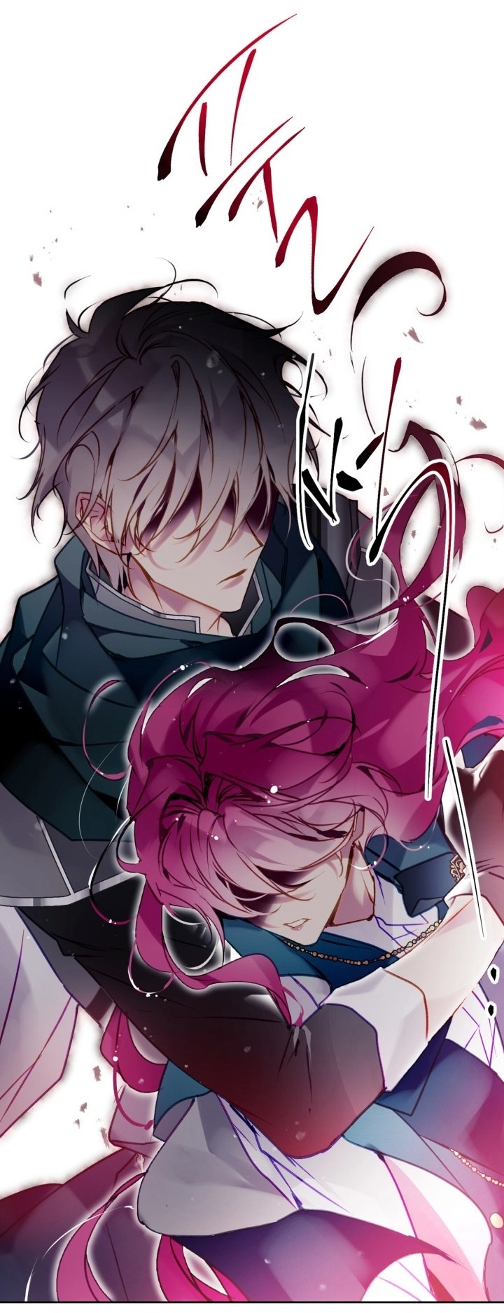 Read Death Is The Only Ending For The Villain AR Manga Online