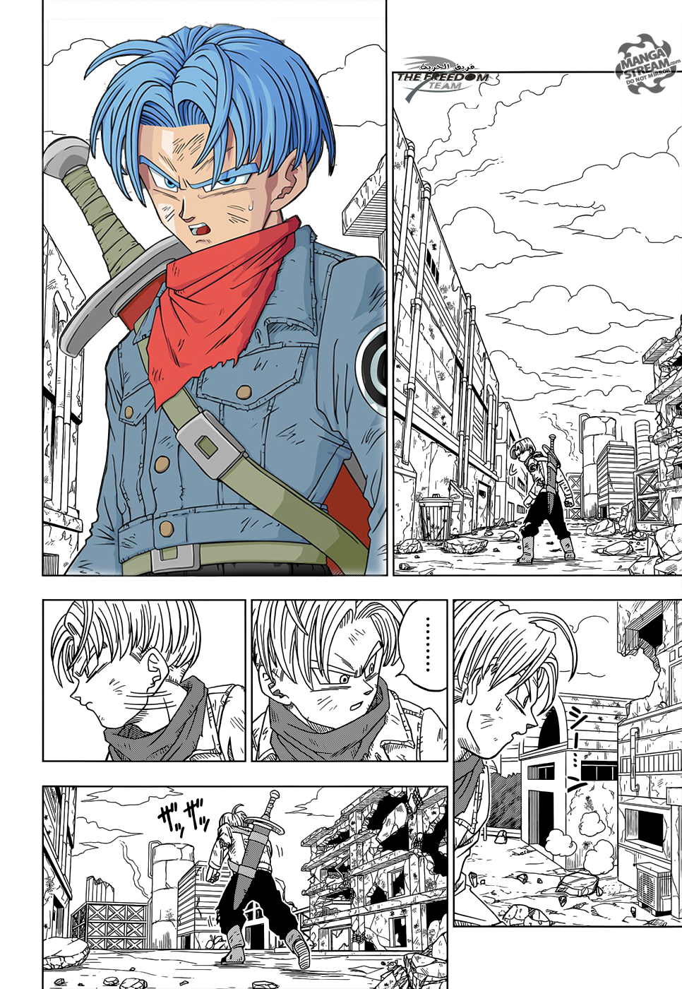 Read Dragon Ball Super AR Manga Online