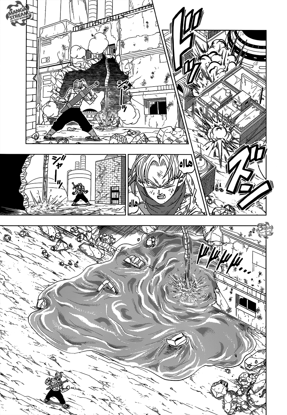 Read Dragon Ball Super AR Manga Online