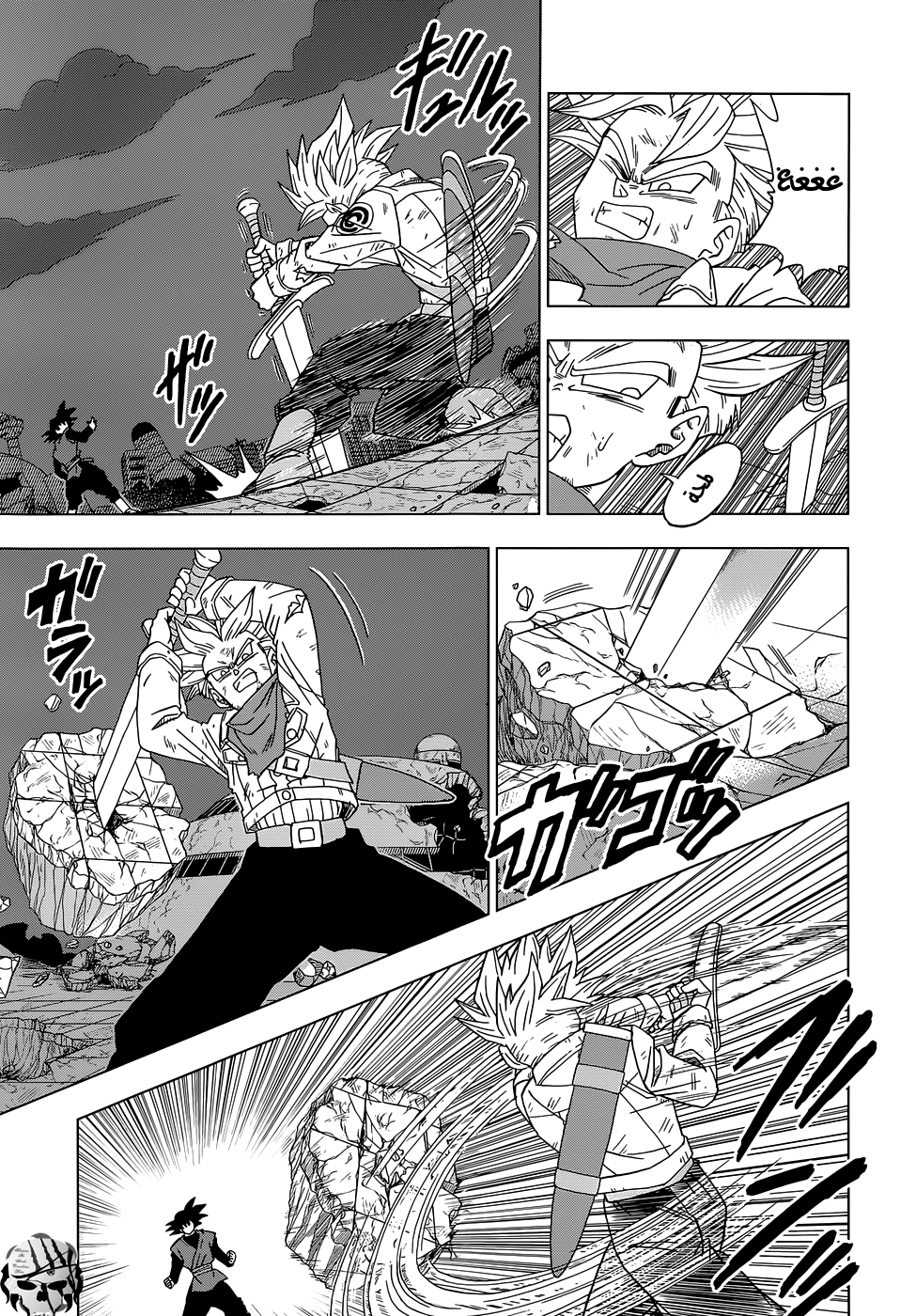 Read Dragon Ball Super AR Manga Online