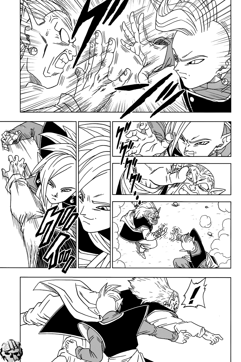 Read Dragon Ball Super AR Manga Online