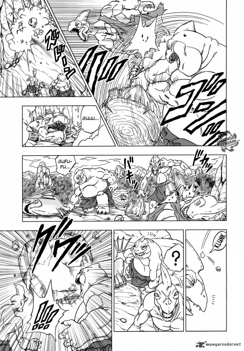 Read Dragon Ball Super AR Manga Online