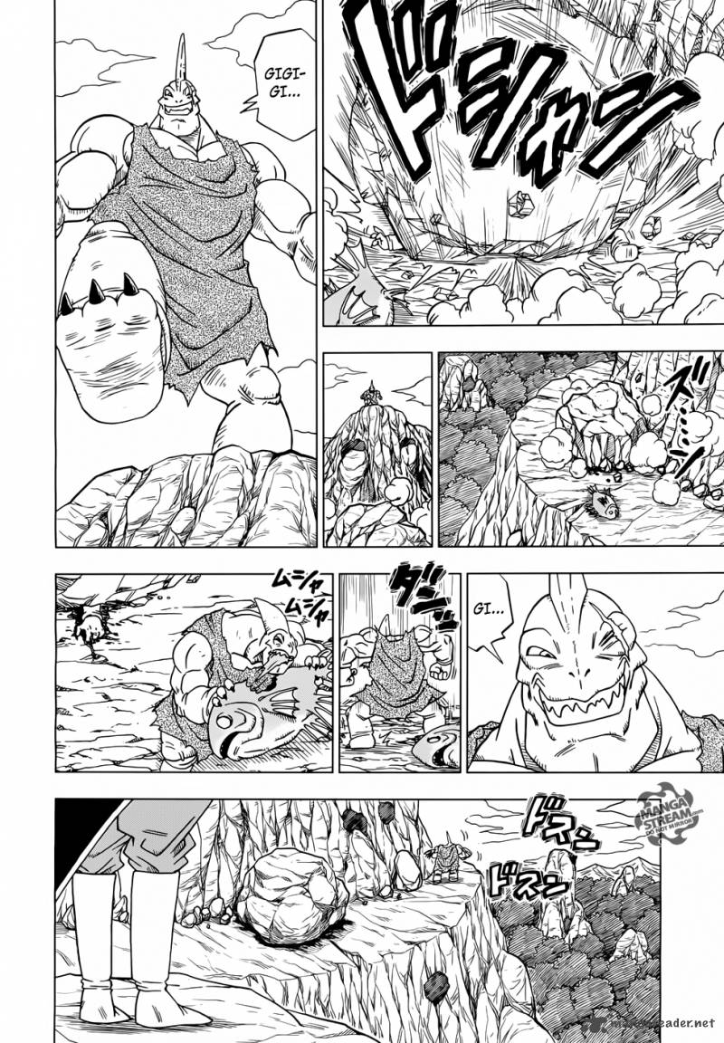 Read Dragon Ball Super AR Manga Online