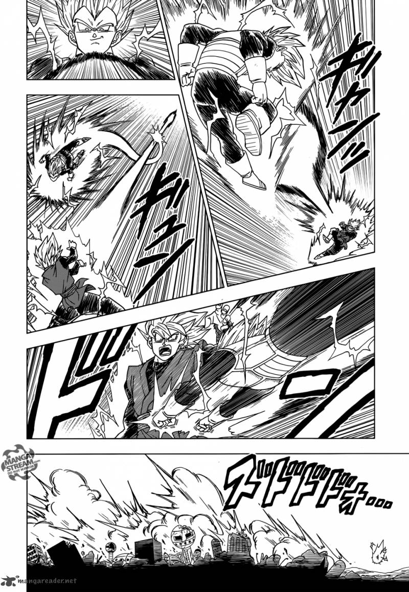 Read Dragon Ball Super AR Manga Online