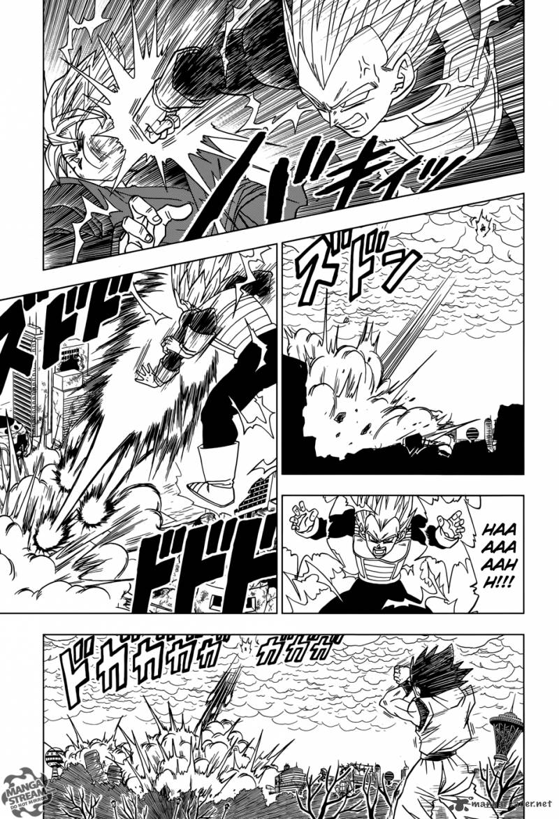 Read Dragon Ball Super AR Manga Online