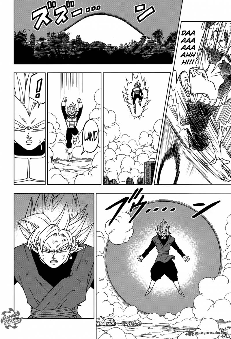 Read Dragon Ball Super AR Manga Online