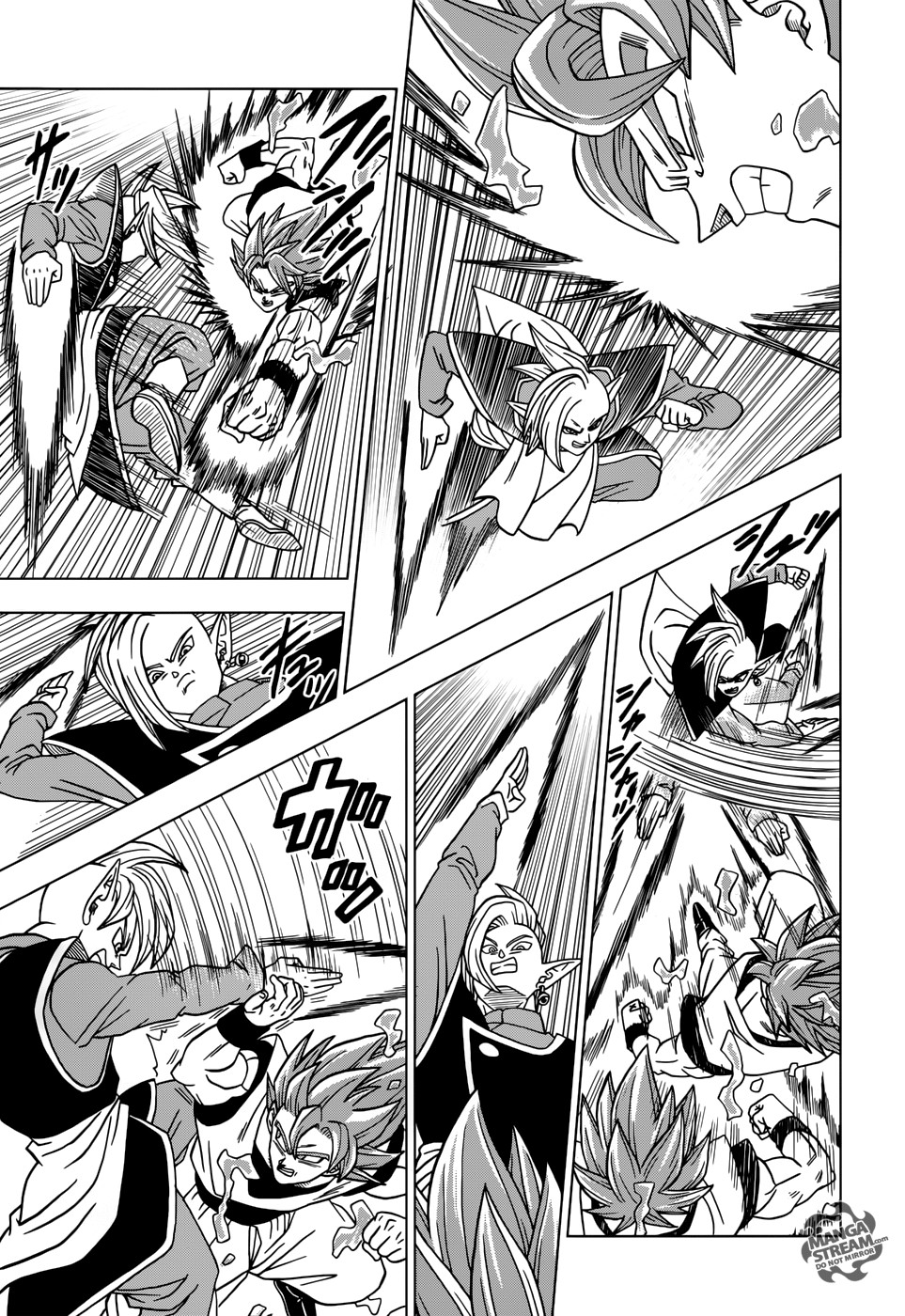 Read Dragon Ball Super AR Manga Online