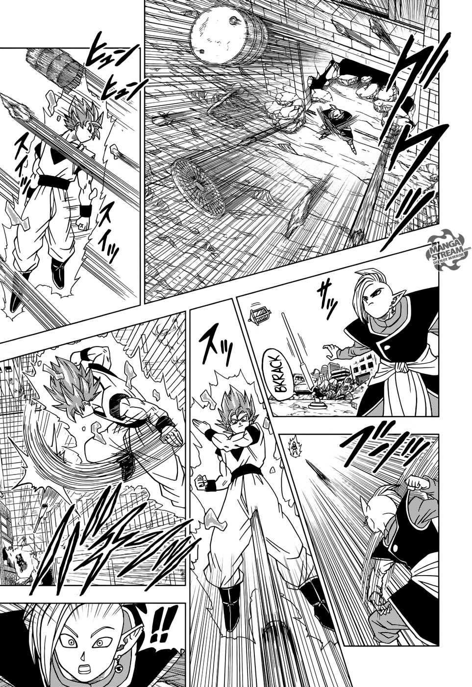 Read Dragon Ball Super AR Manga Online