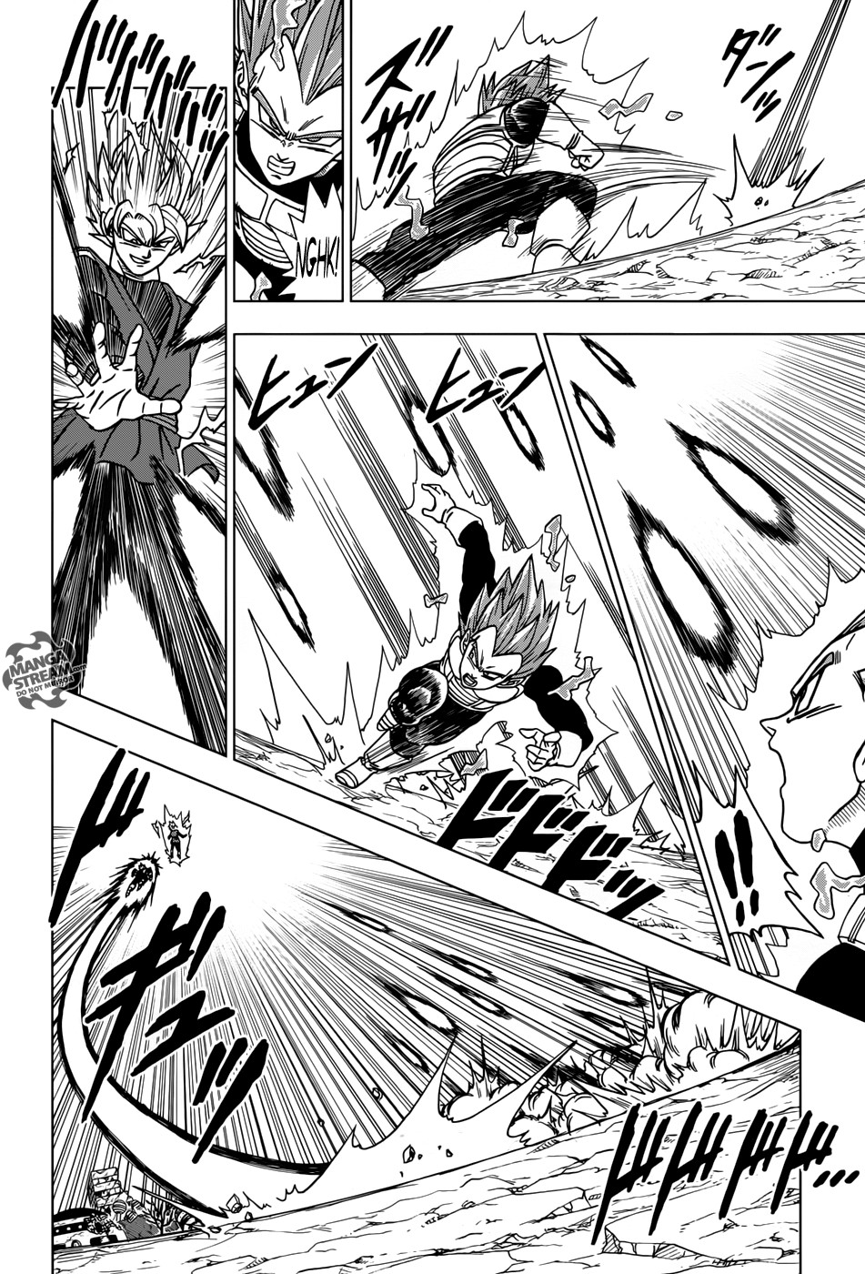 Read Dragon Ball Super AR Manga Online