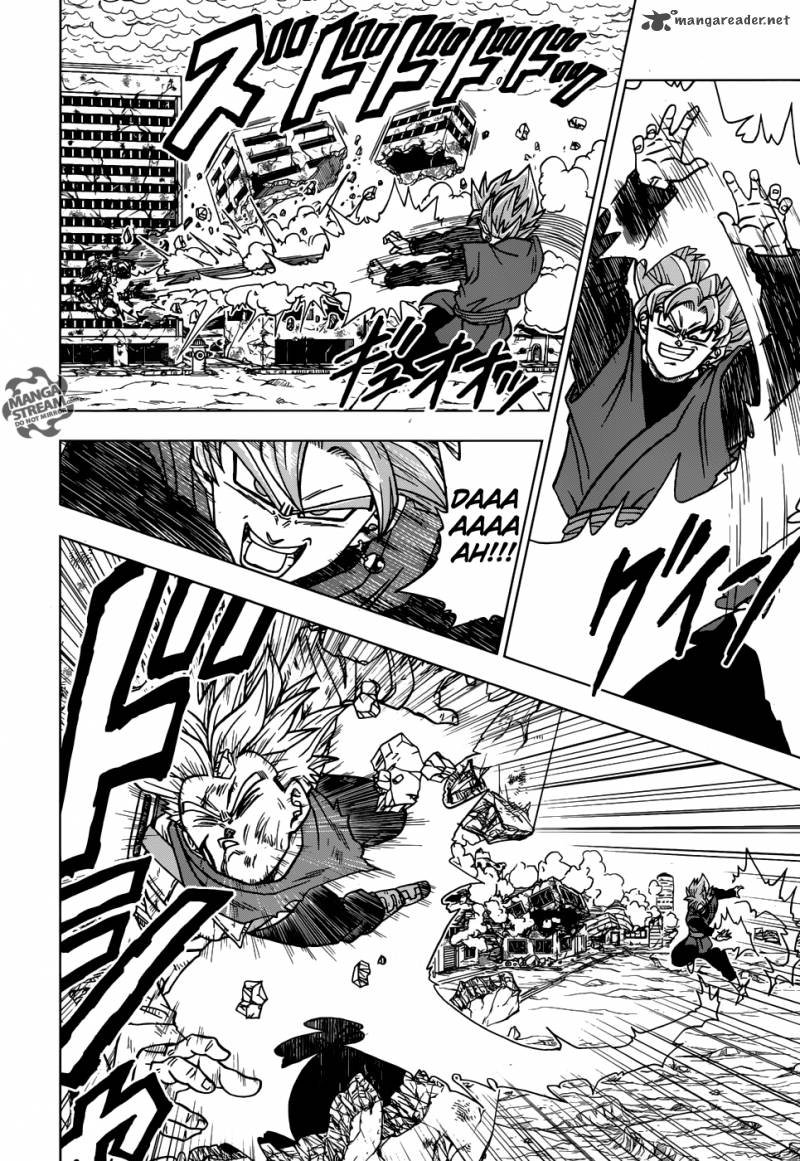 Read Dragon Ball Super AR Manga Online