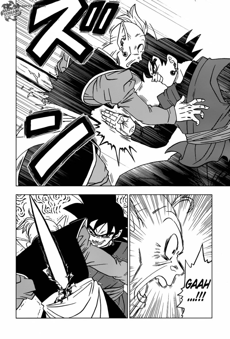 Read Dragon Ball Super AR Manga Online