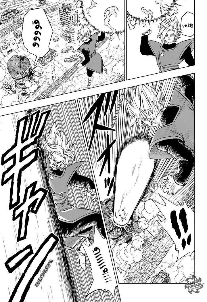 Read Dragon Ball Super AR Manga Online