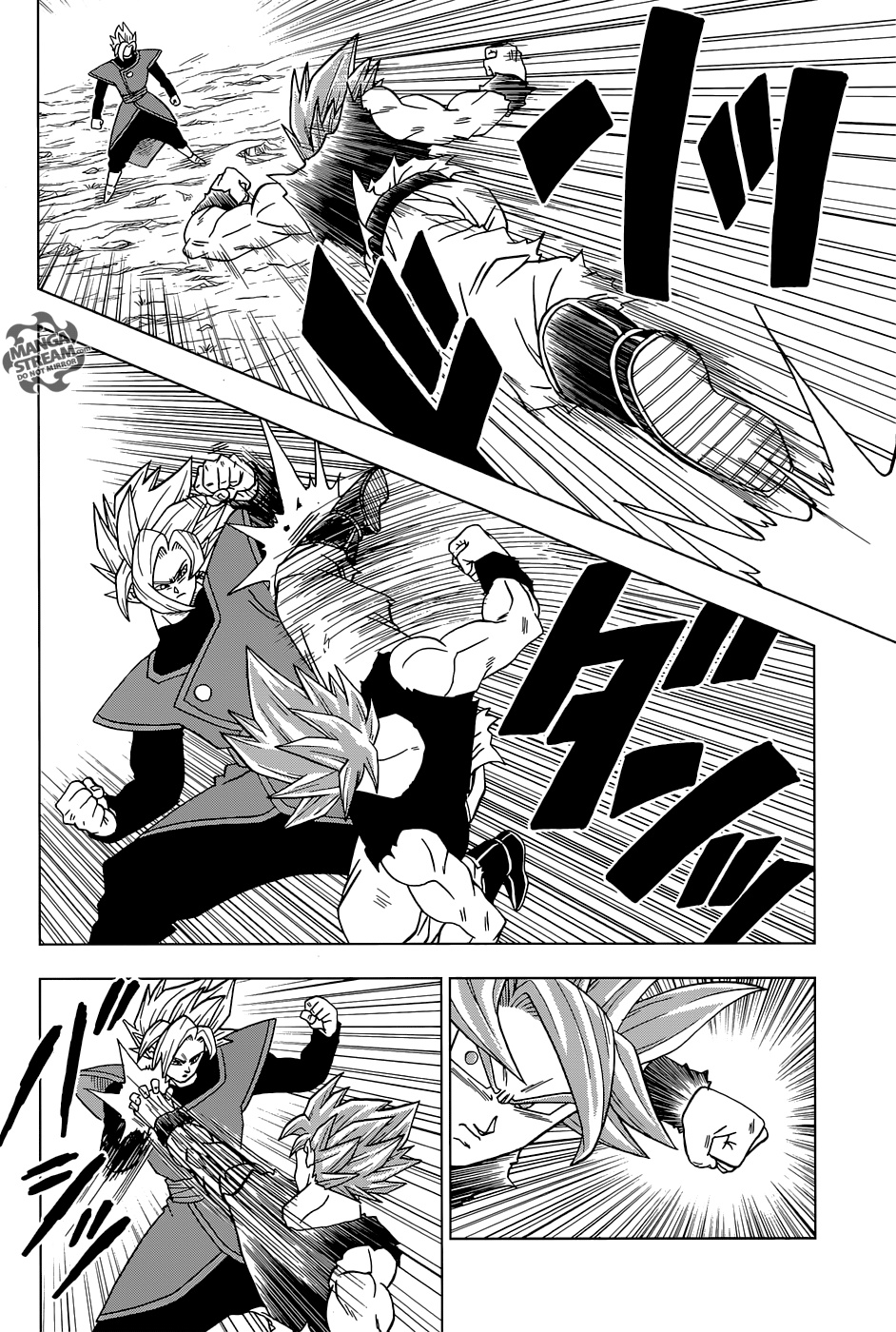 Read Dragon Ball Super AR Manga Online