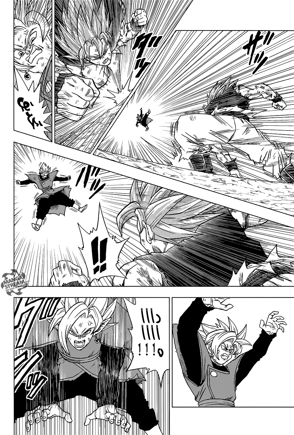 Read Dragon Ball Super AR Manga Online