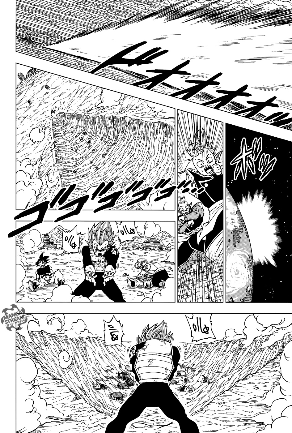 Read Dragon Ball Super AR Manga Online