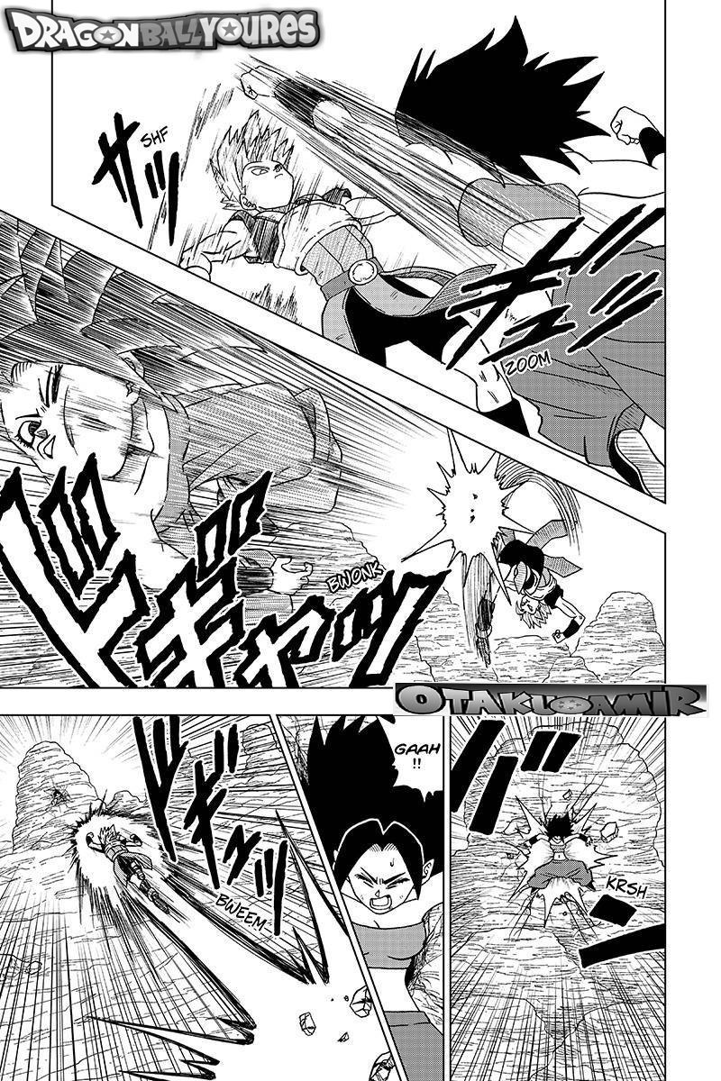 Read Dragon Ball Super AR Manga Online