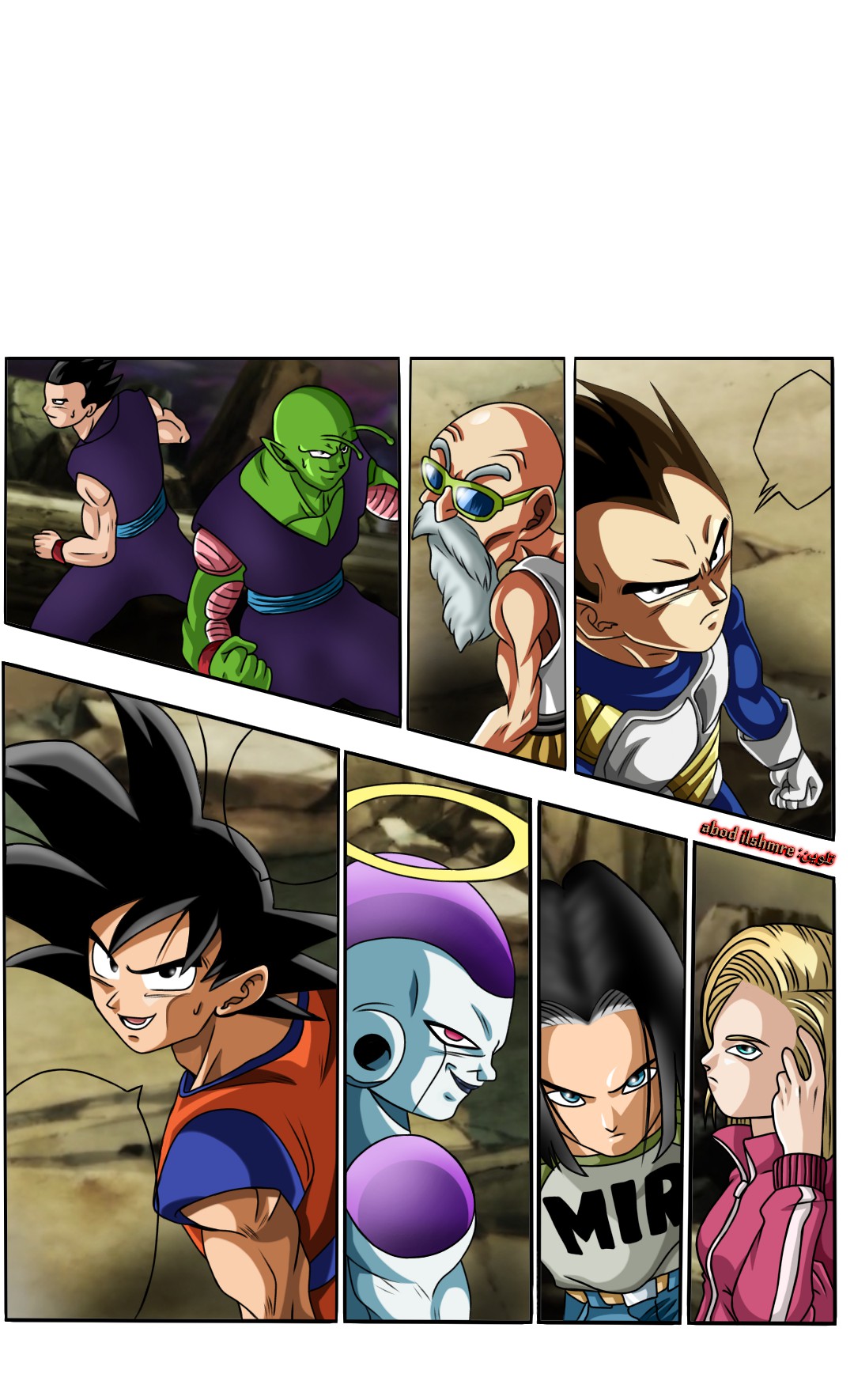 Read Dragon Ball Super AR Manga Online