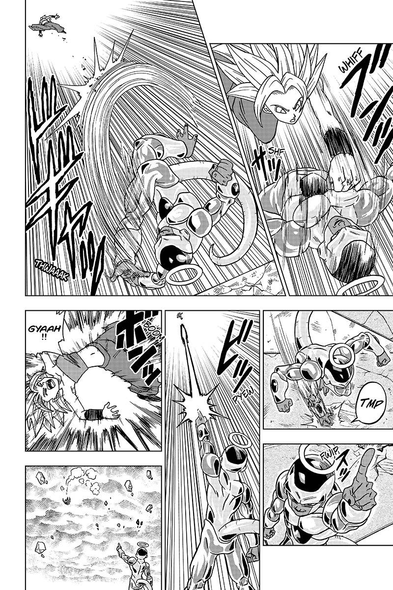 Read Dragon Ball Super AR Manga Online